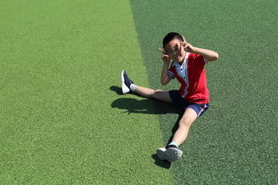 2025乐鱼体育官网在线登录入口精彩纷呈的足球大战，欧国联比赛精彩呈现  第1张